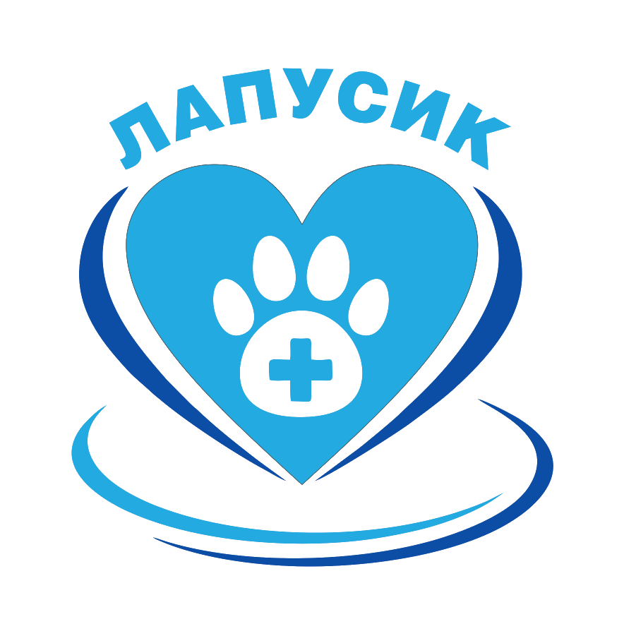 Лечение, диагностика, экстренная помощь